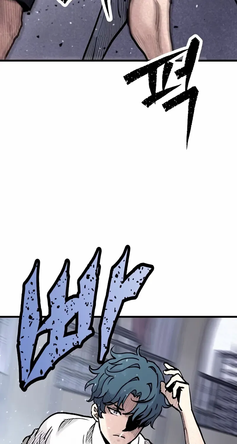 Silent Transfer Student Chapter 14 page 82 - 