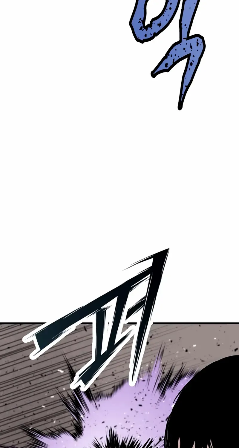 Silent Transfer Student Chapter 14 page 84 - 