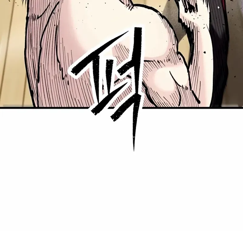 Silent Transfer Student Chapter 14 page 10 - 