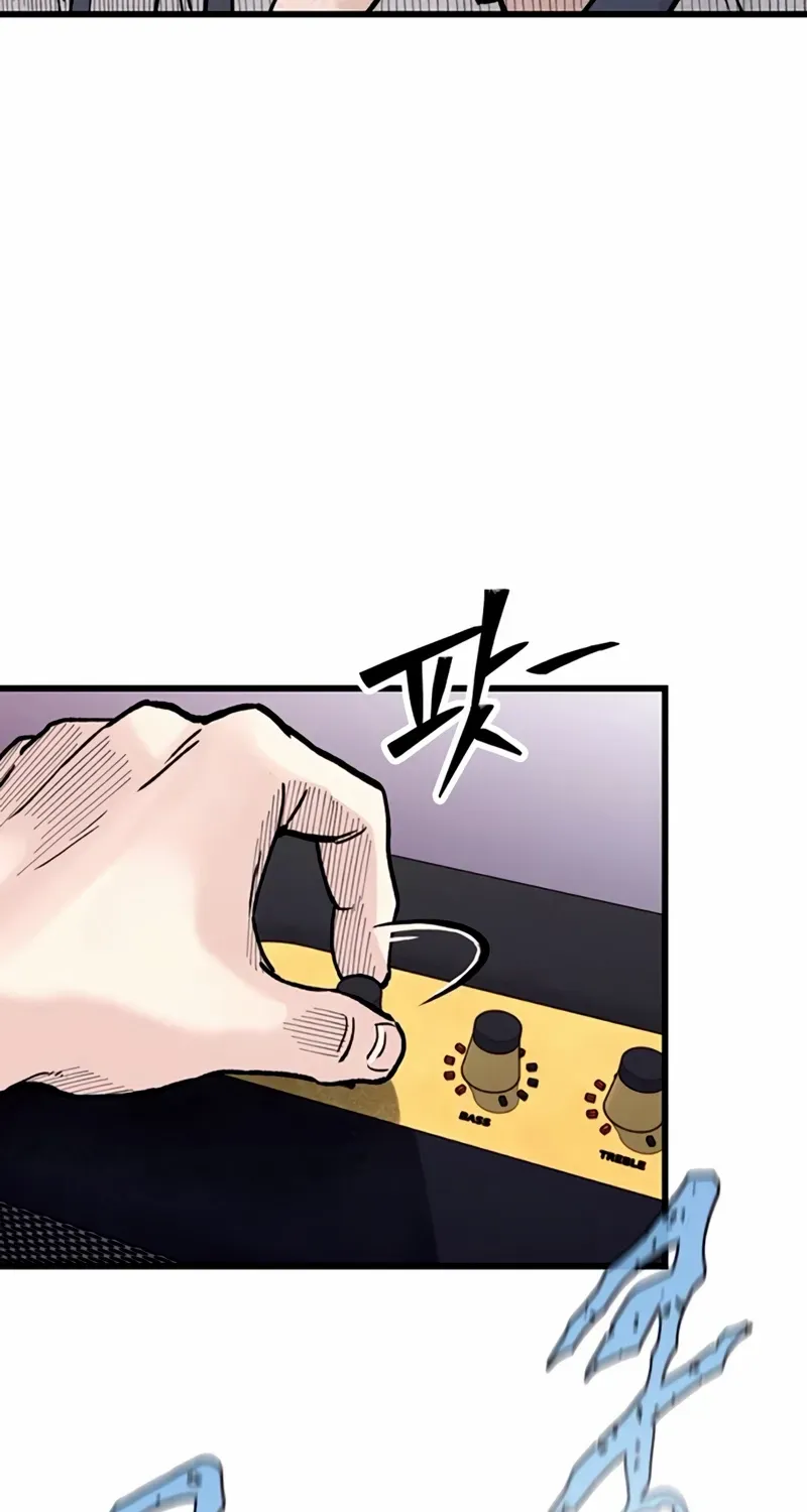 Silent Transfer Student Chapter 14 page 96 - 