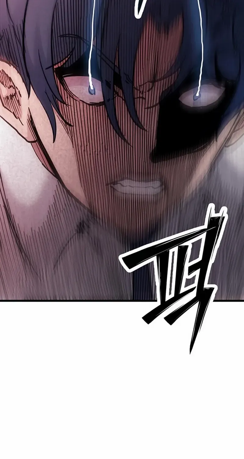 Silent Transfer Student Chapter 15 page 105 - 