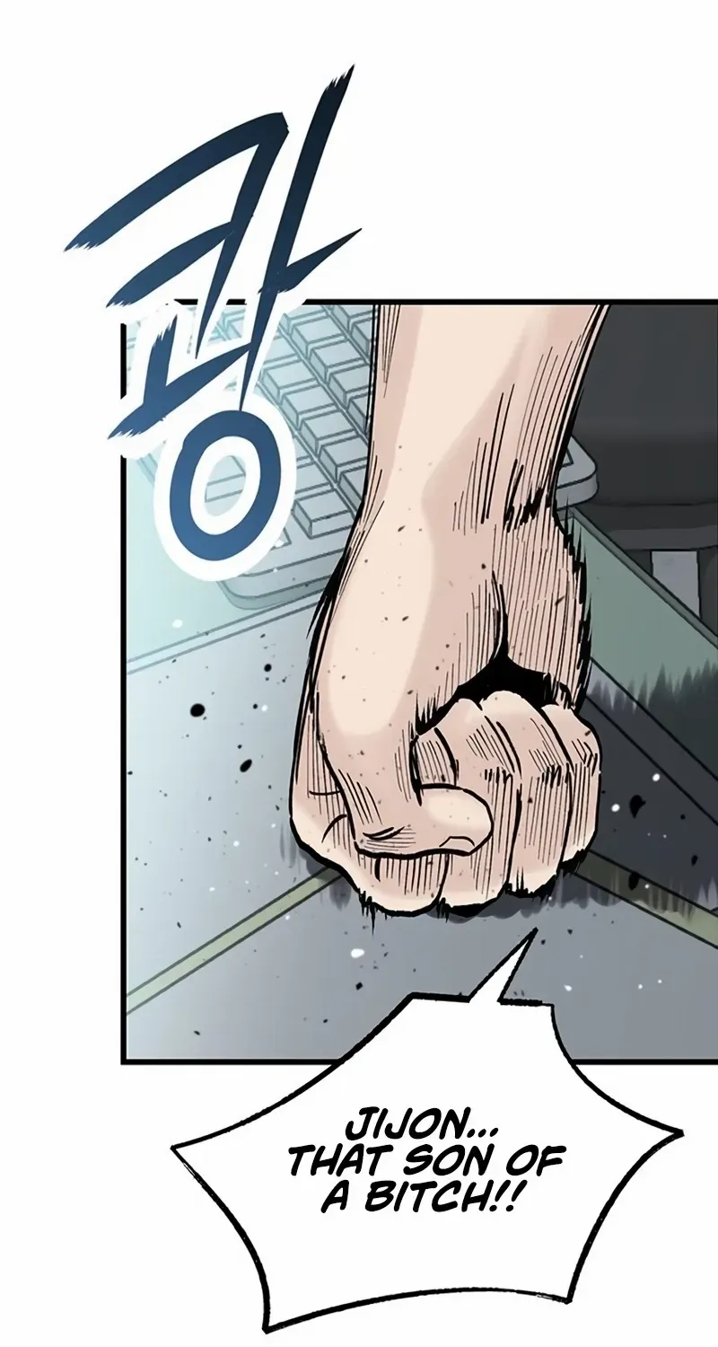 Silent Transfer Student Chapter 15 page 119 - 