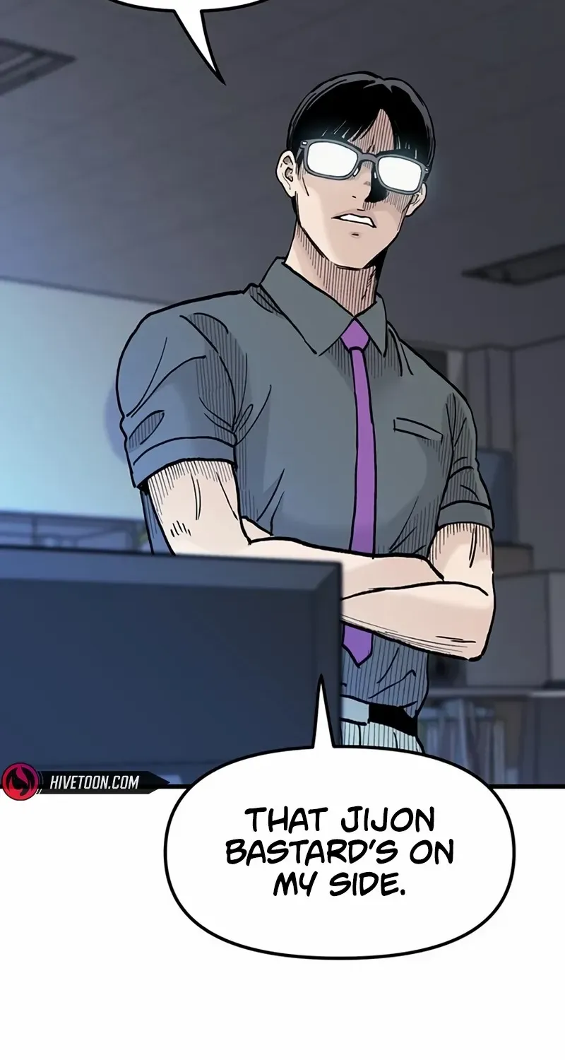 Silent Transfer Student Chapter 15 page 123 - 