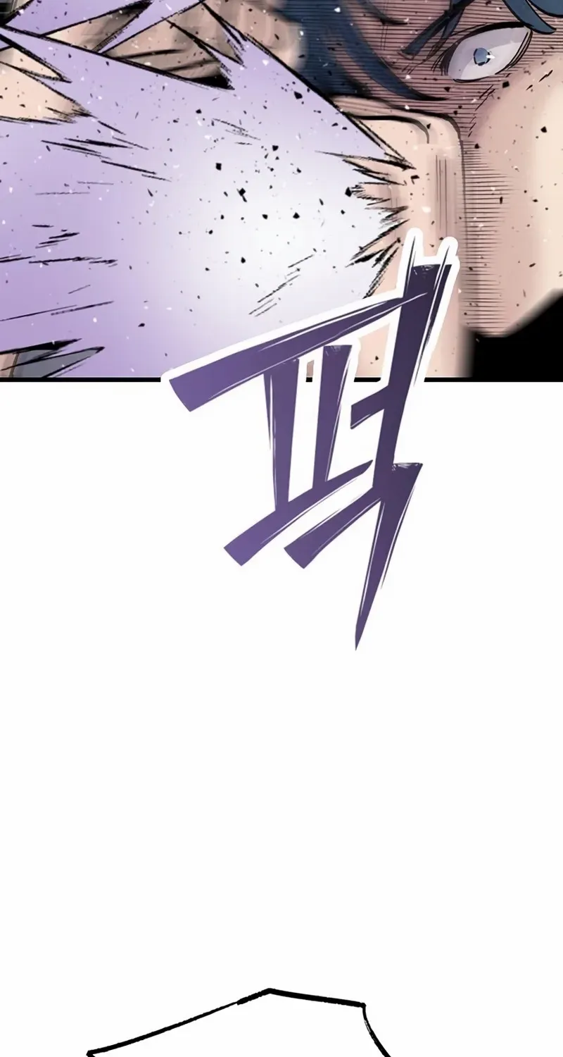 Silent Transfer Student Chapter 15 page 22 - 