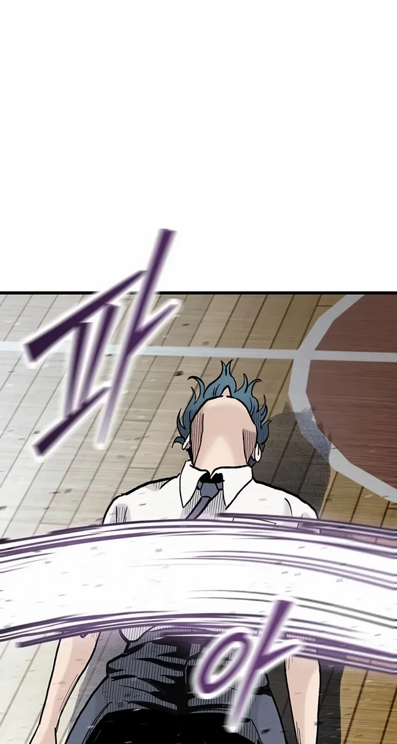 Silent Transfer Student Chapter 15 page 72 - 