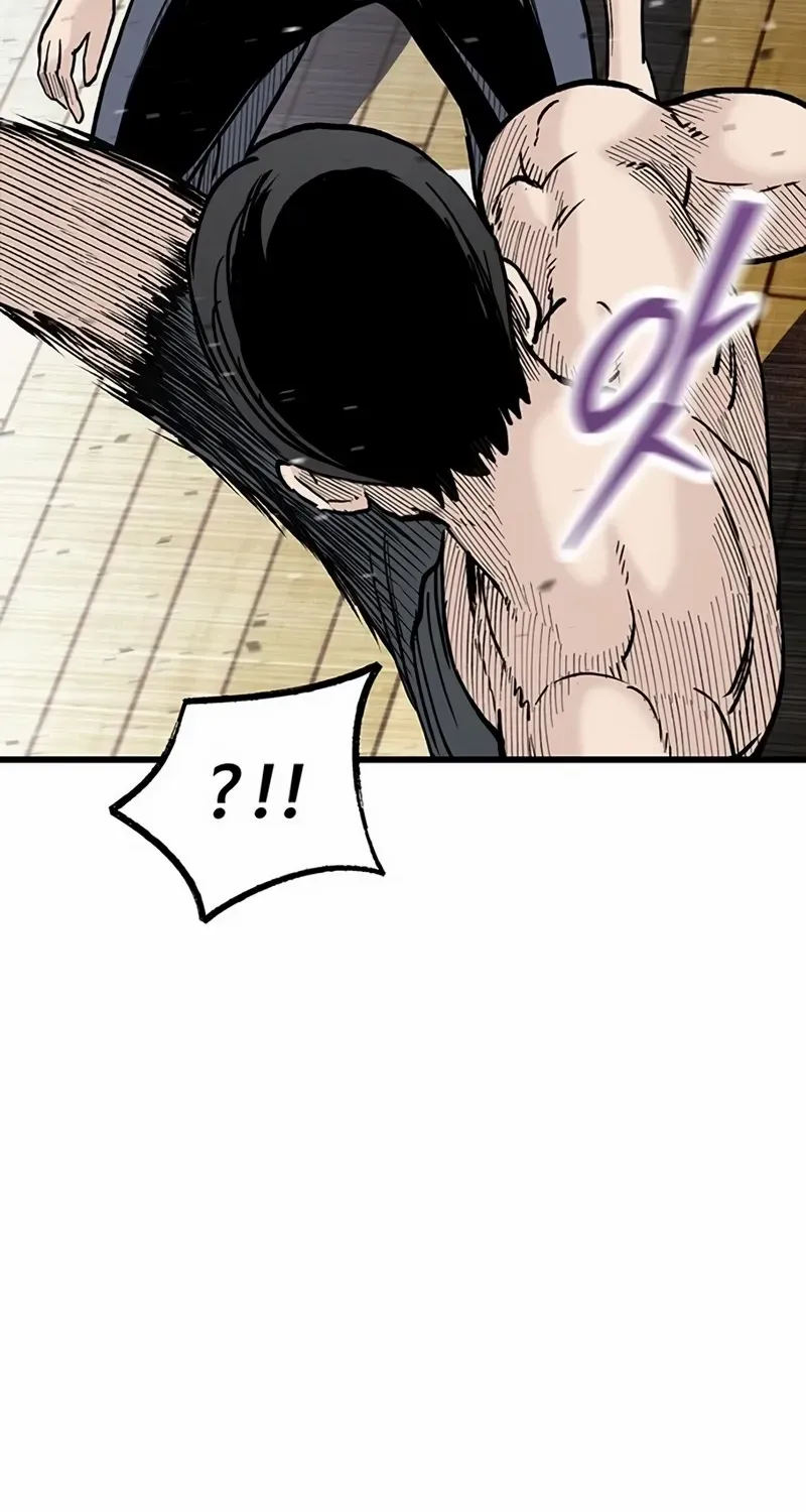 Silent Transfer Student Chapter 15 page 73 - 