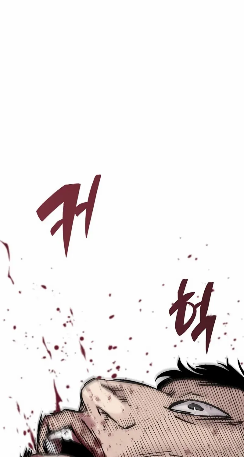 Silent Transfer Student Chapter 15 page 82 - 