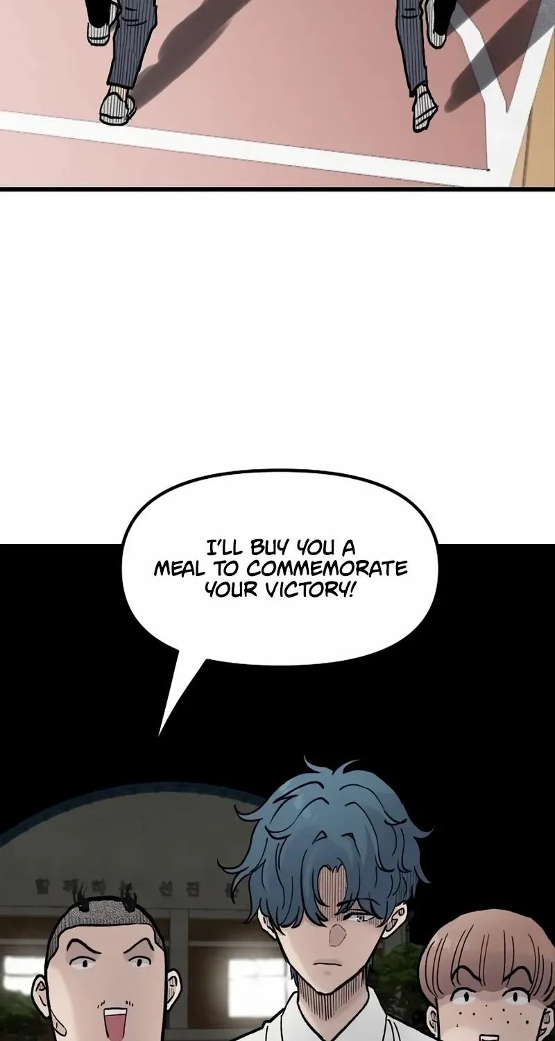 Silent Transfer Student Chapter 16 page 11 - 