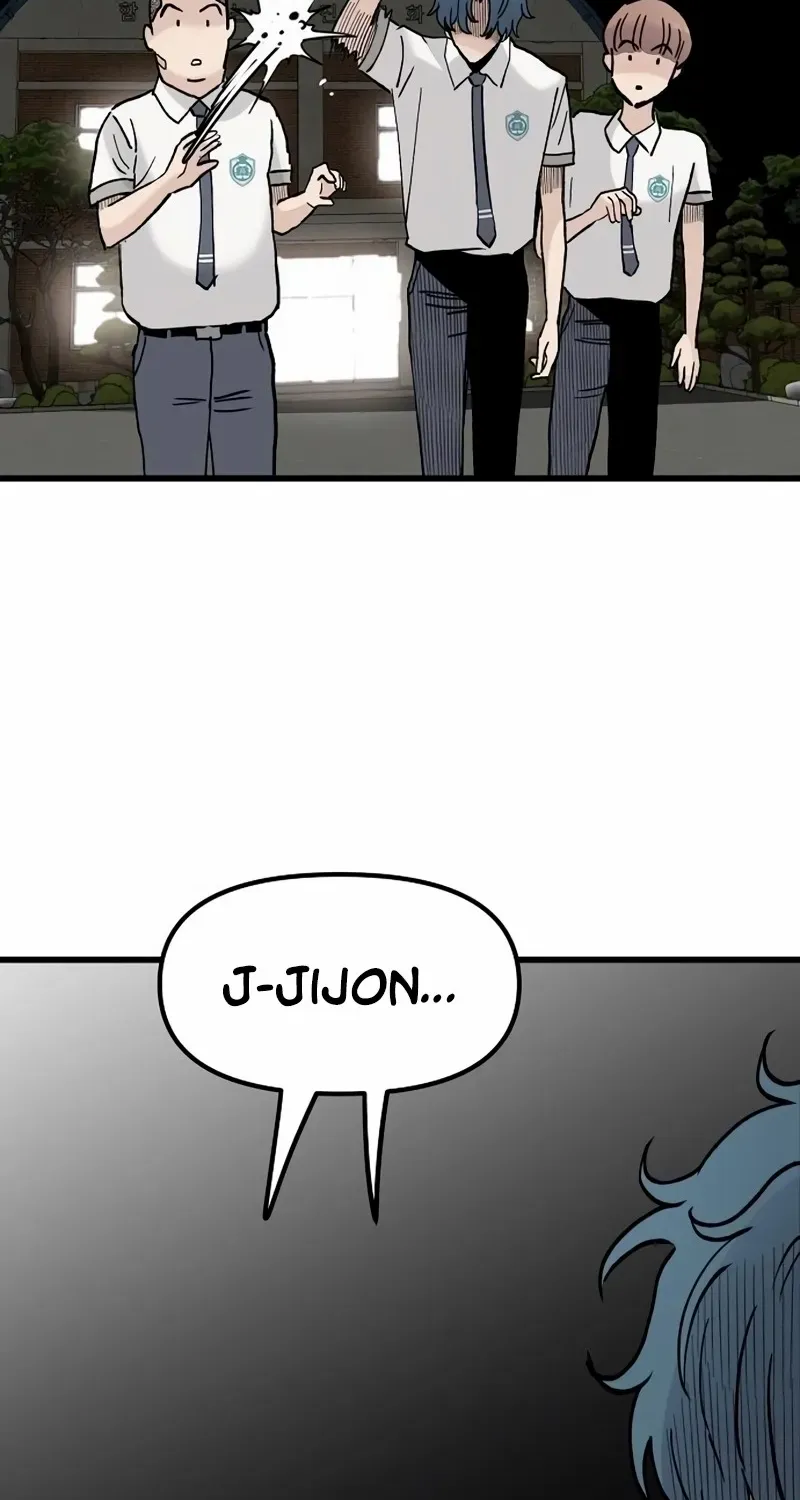 Silent Transfer Student Chapter 16 page 13 - 