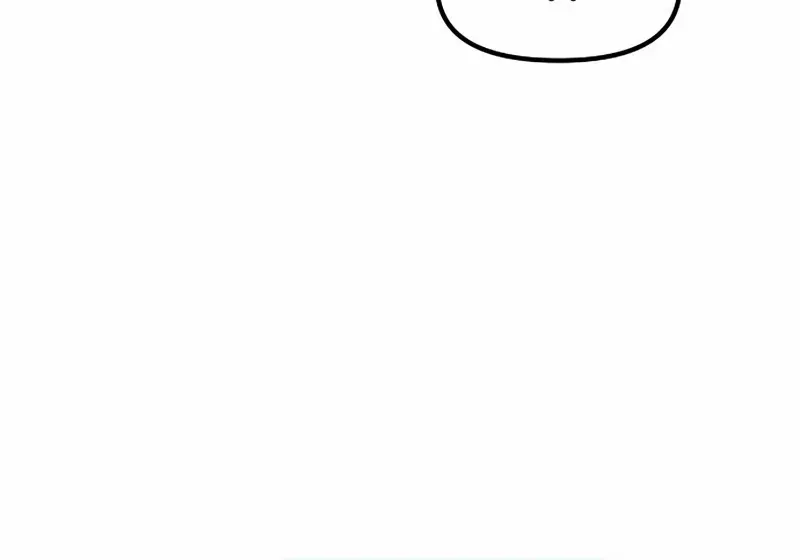 Silent Transfer Student Chapter 16 page 123 - 