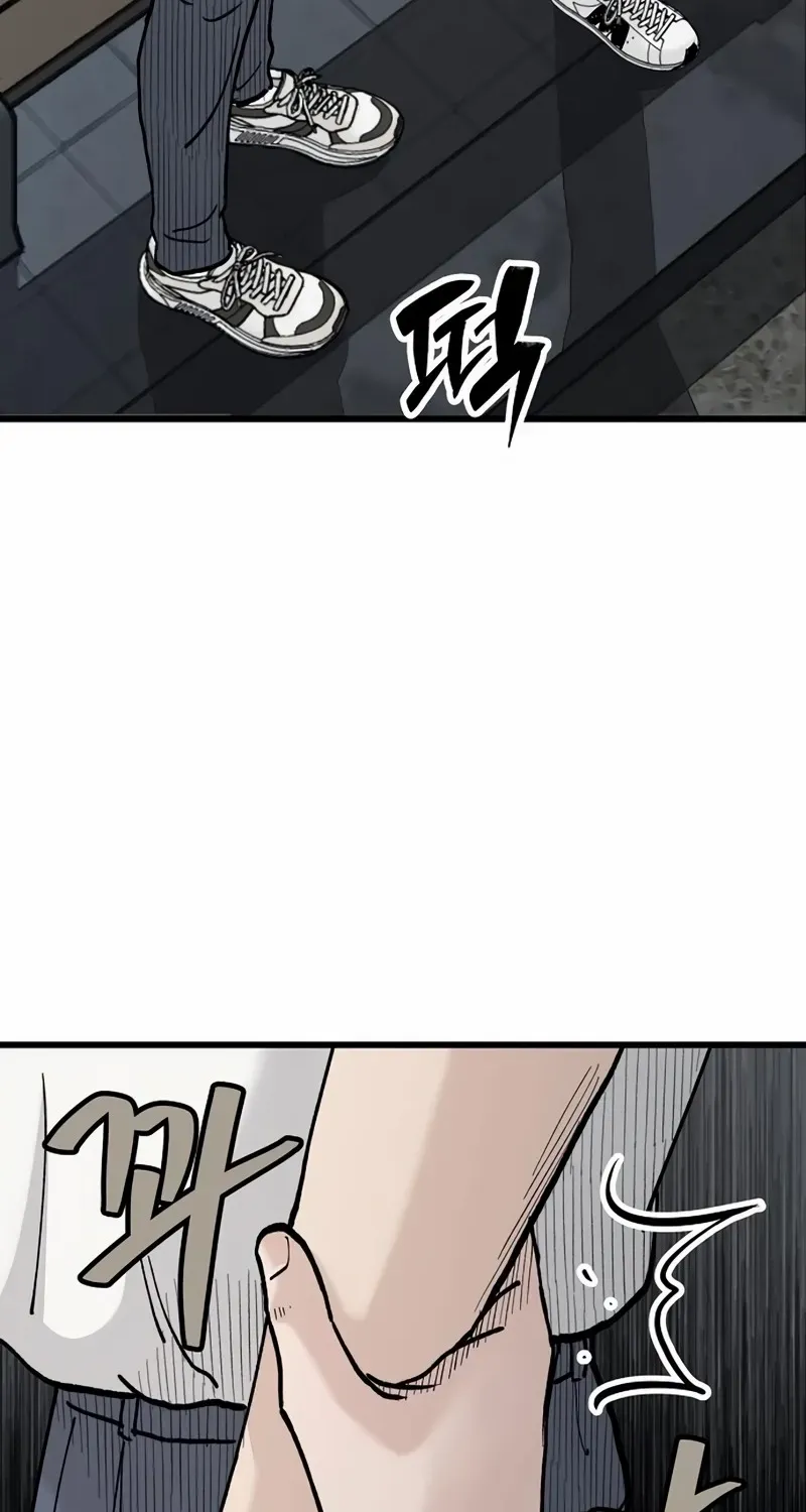 Silent Transfer Student Chapter 16 page 125 - 