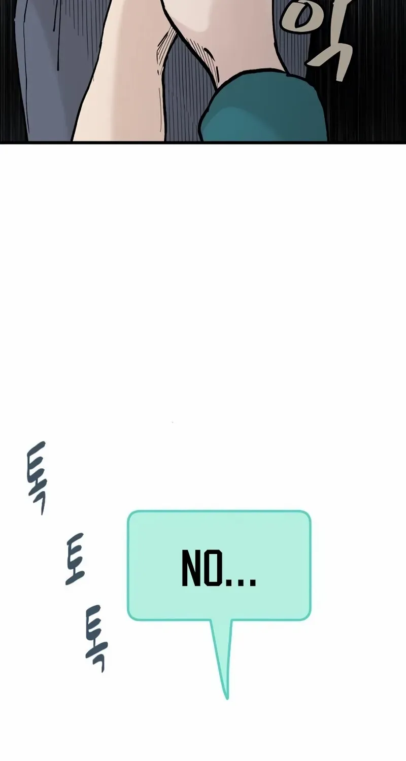 Silent Transfer Student Chapter 16 page 126 - 