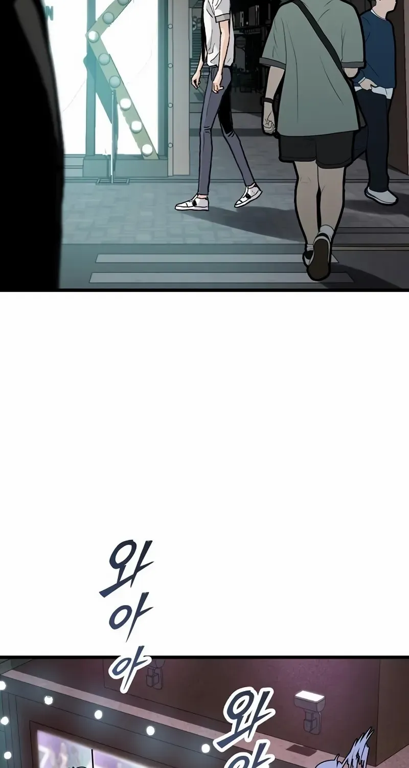 Silent Transfer Student Chapter 16 page 16 - 