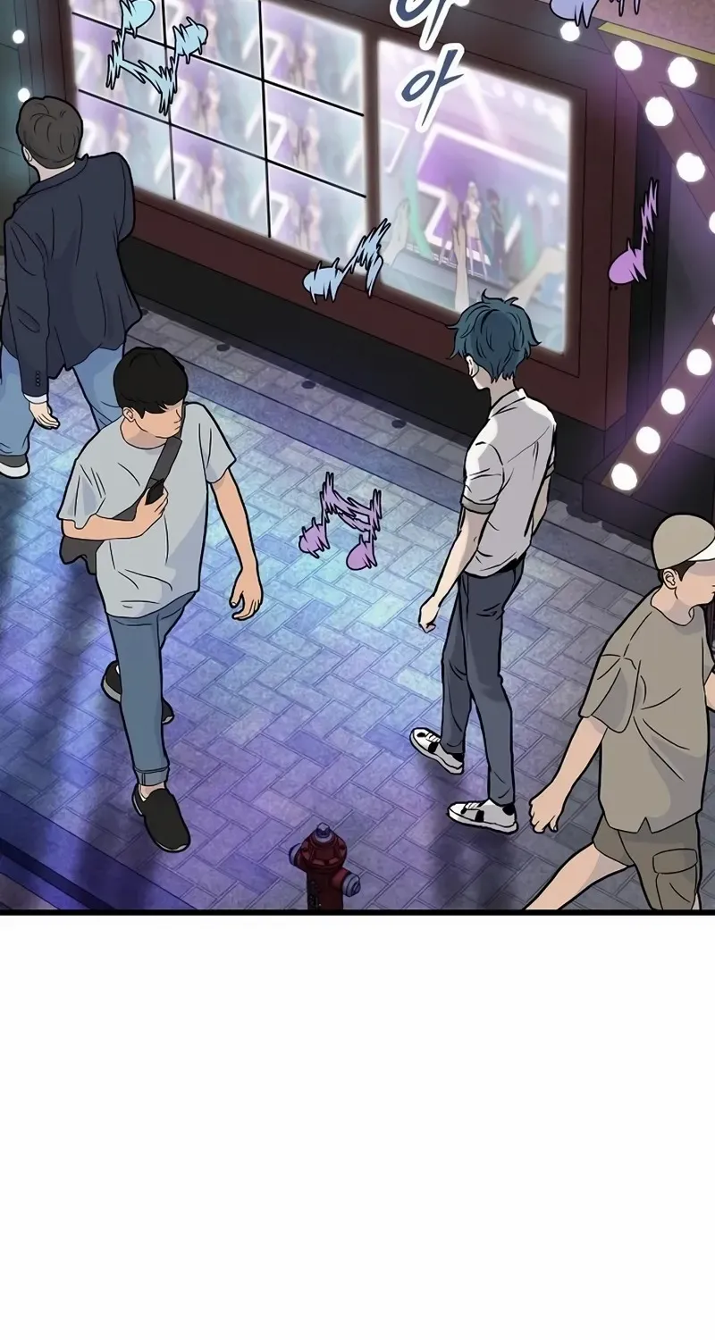 Silent Transfer Student Chapter 16 page 17 - 