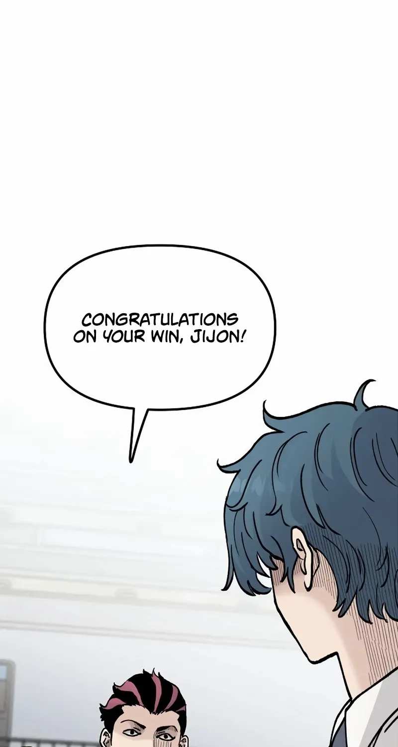 Silent Transfer Student Chapter 16 page 5 - 