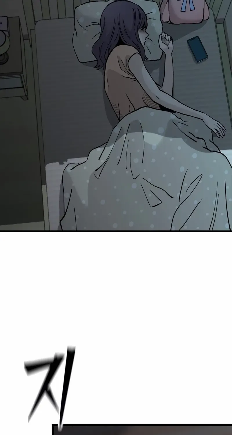 Silent Transfer Student Chapter 16 page 46 - 