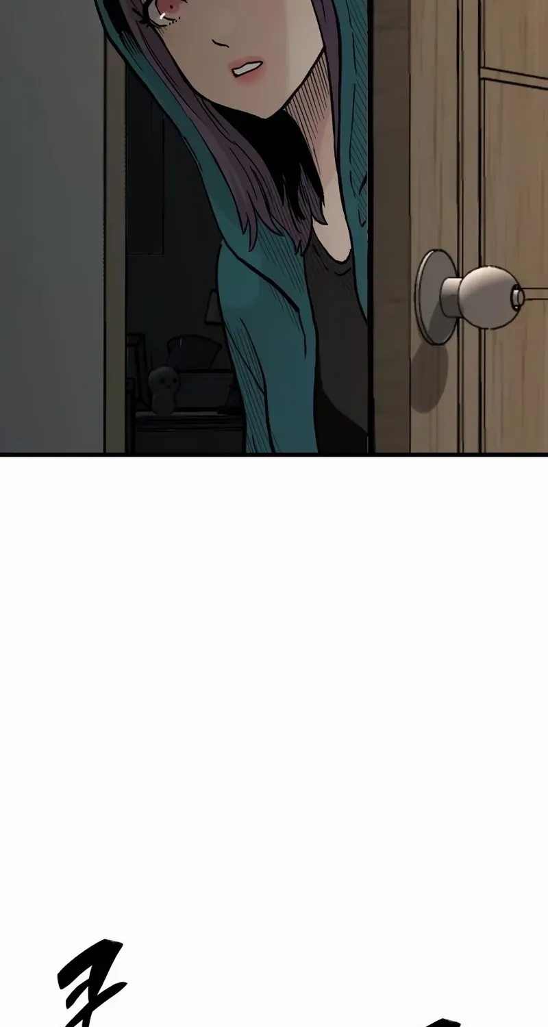 Silent Transfer Student Chapter 16 page 52 - 