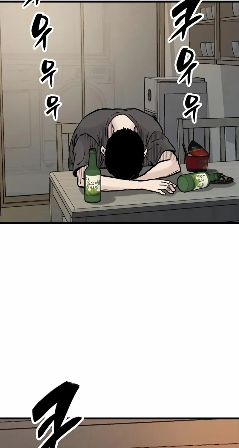 Silent Transfer Student Chapter 16 page 53 - 