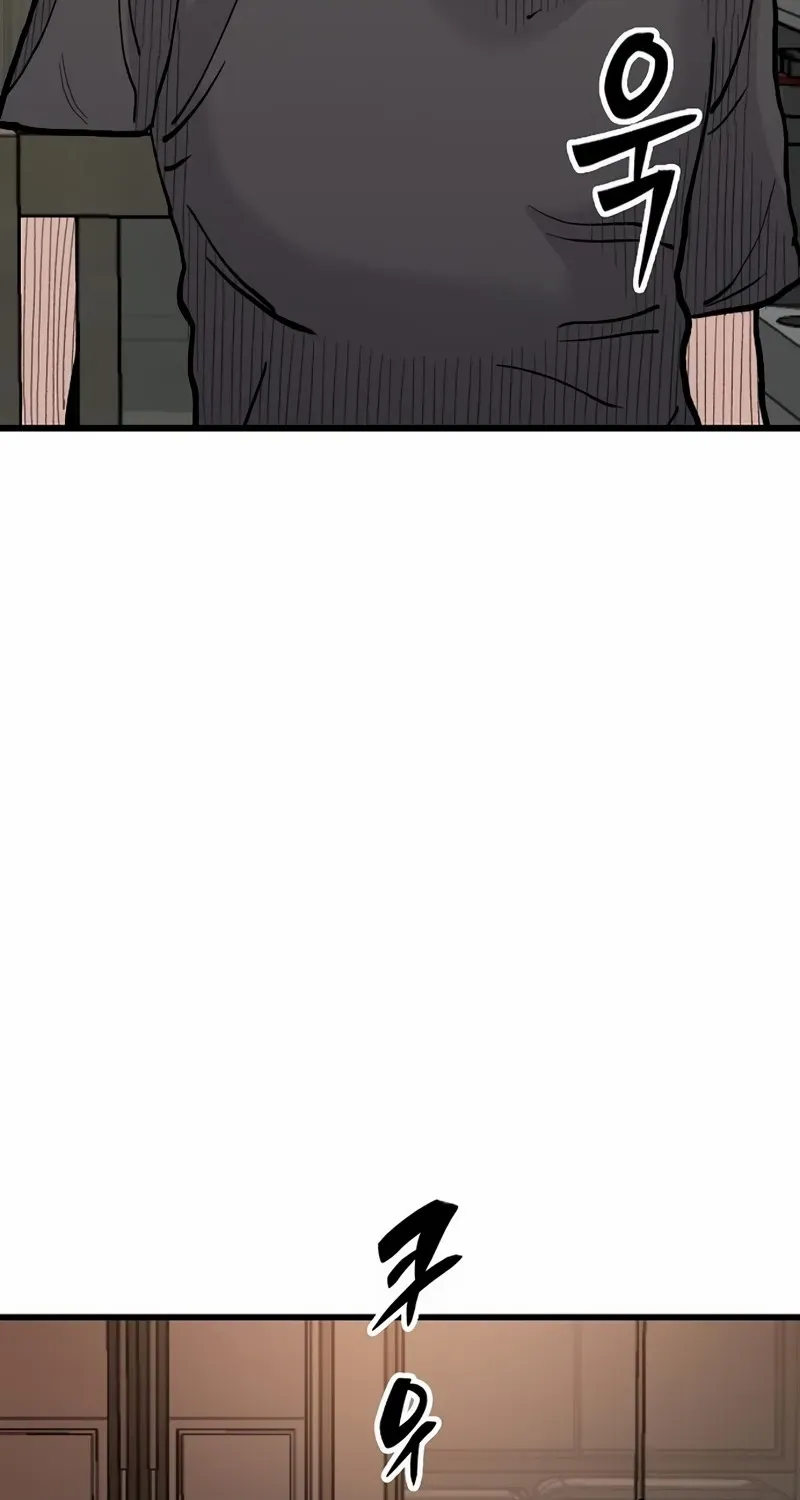 Silent Transfer Student Chapter 16 page 59 - 