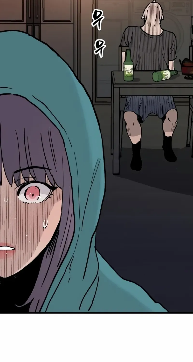 Silent Transfer Student Chapter 16 page 60 - 