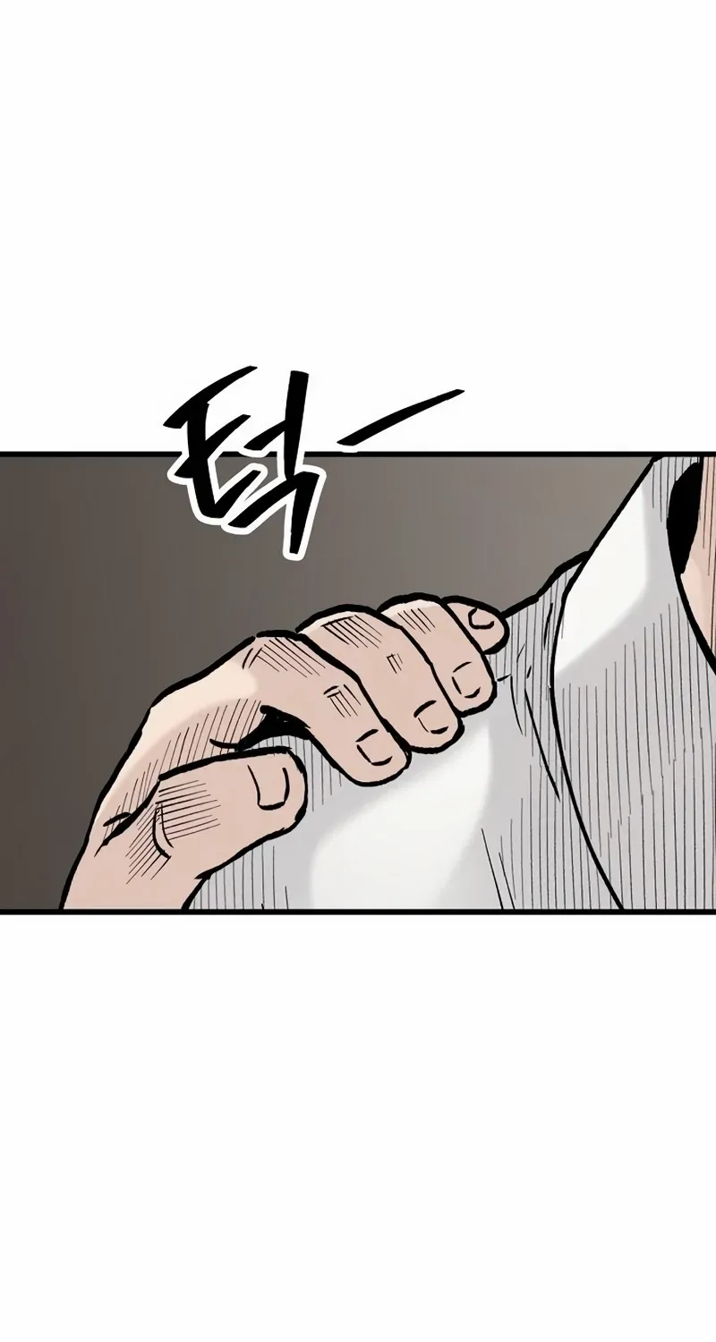Silent Transfer Student Chapter 16 page 71 - 