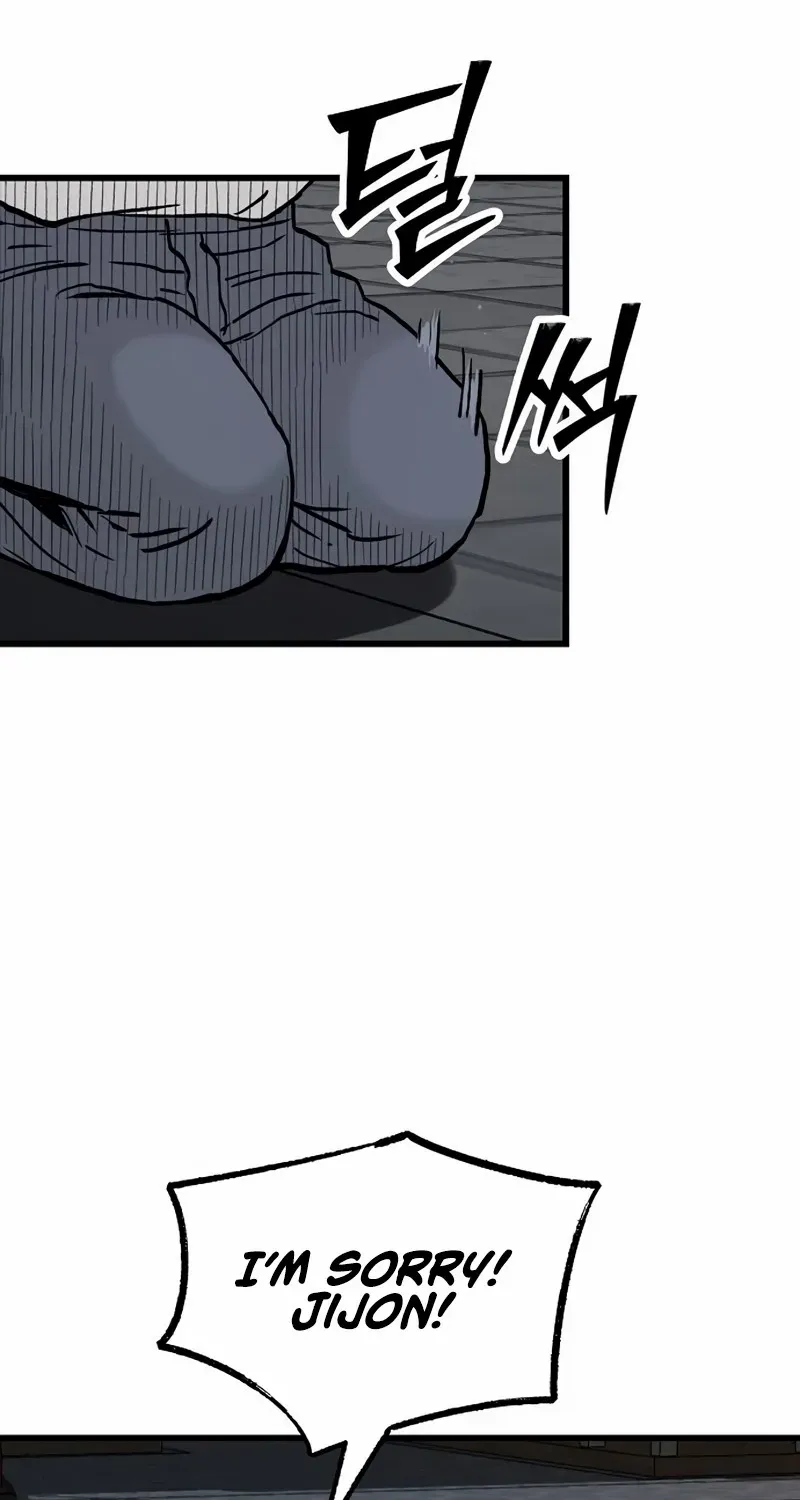 Silent Transfer Student Chapter 16 page 82 - 