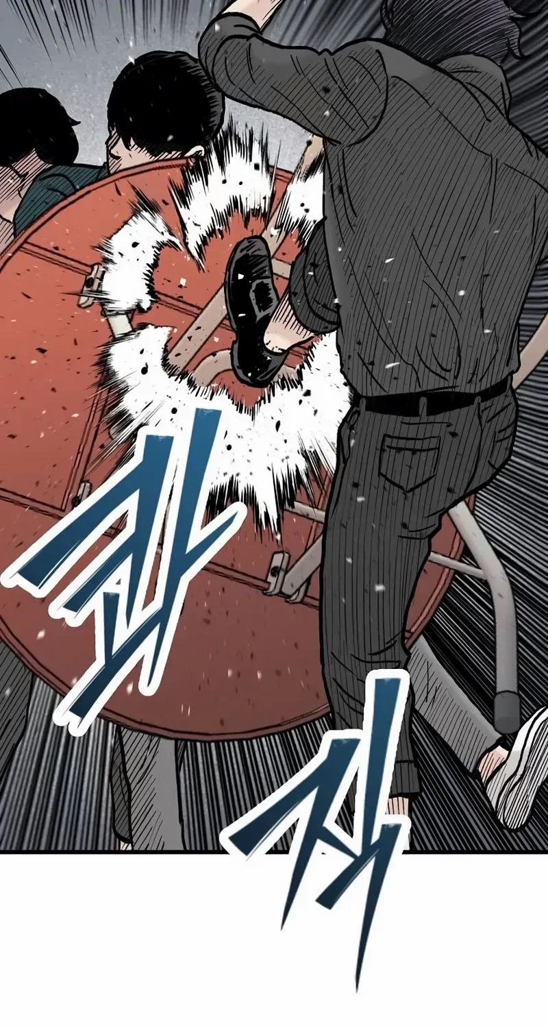 Silent Transfer Student Chapter 17 page 104 - 