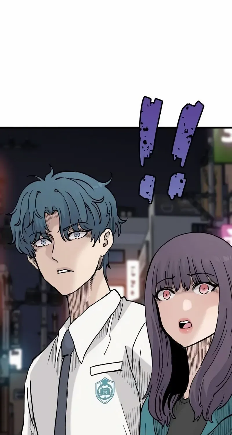 Silent Transfer Student Chapter 17 page 114 - 