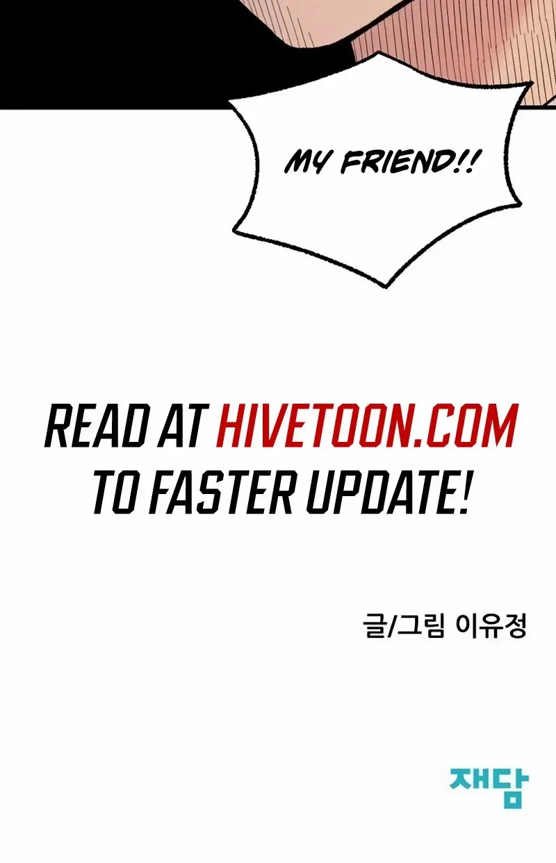 Silent Transfer Student Chapter 17 page 121 - 