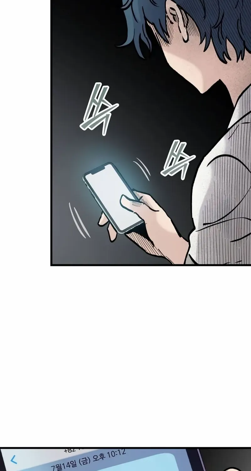 Silent Transfer Student Chapter 17 page 24 - 