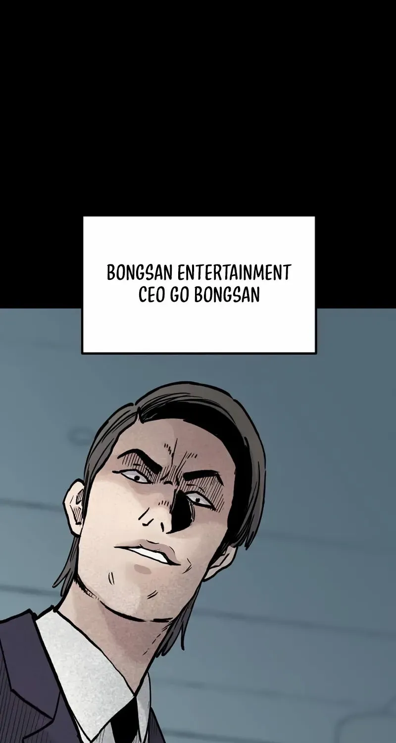 Silent Transfer Student Chapter 17 page 62 - 