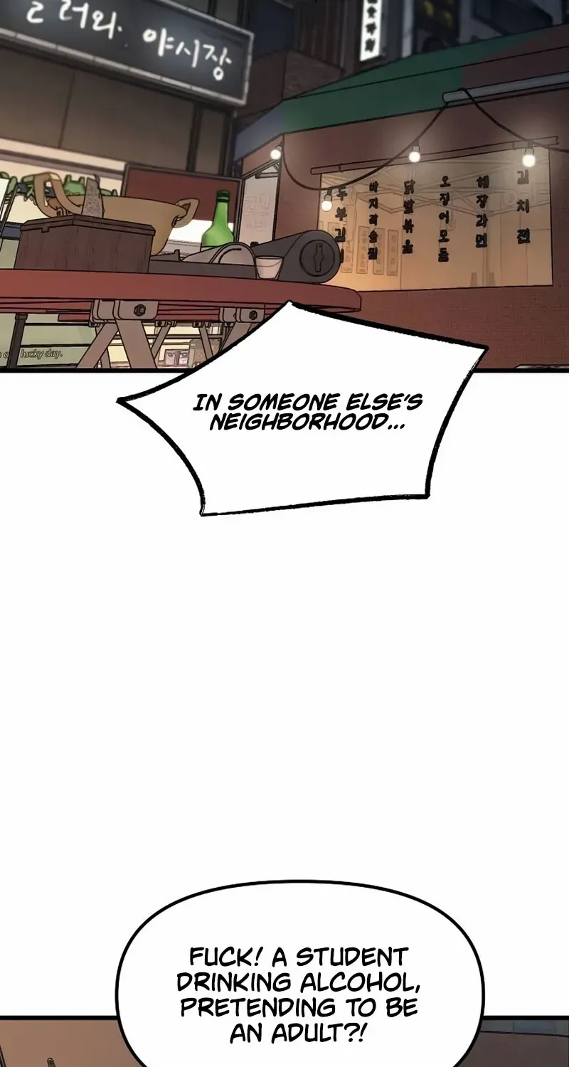 Silent Transfer Student Chapter 17 page 86 - 