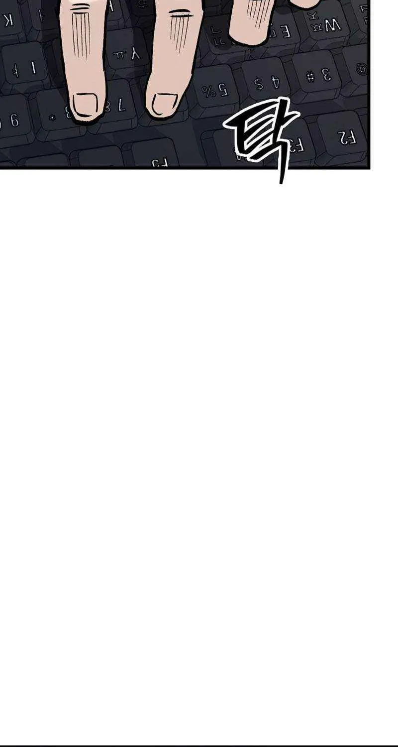 Silent Transfer Student Chapter 18 page 104 - 