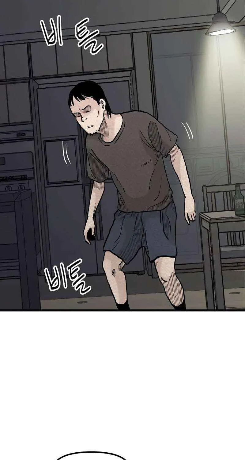 Silent Transfer Student Chapter 18 page 108 - 