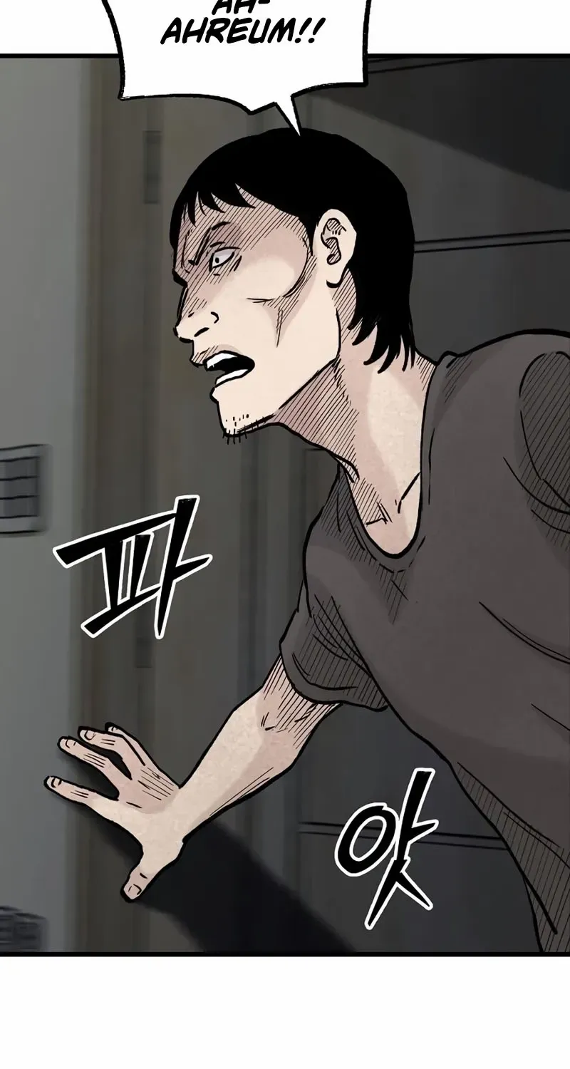 Silent Transfer Student Chapter 18 page 113 - 