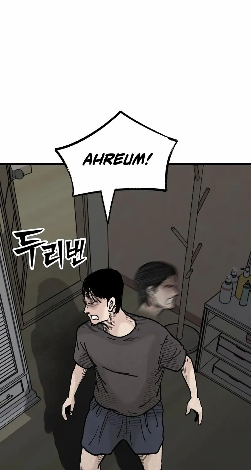 Silent Transfer Student Chapter 18 page 114 - 