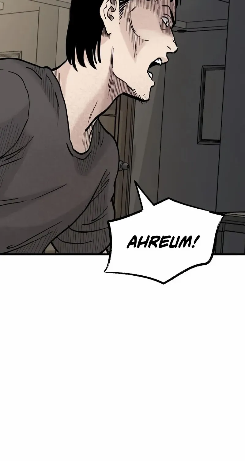 Silent Transfer Student Chapter 18 page 116 - 