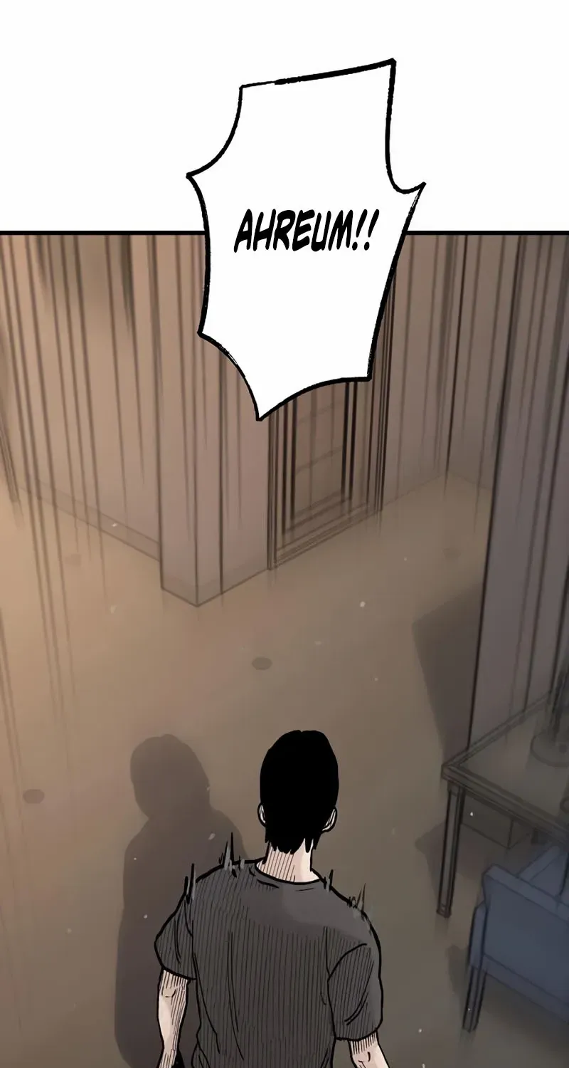 Silent Transfer Student Chapter 18 page 117 - 