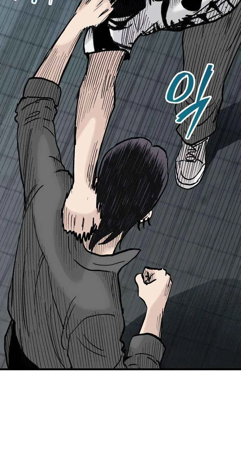 Silent Transfer Student Chapter 18 page 15 - 