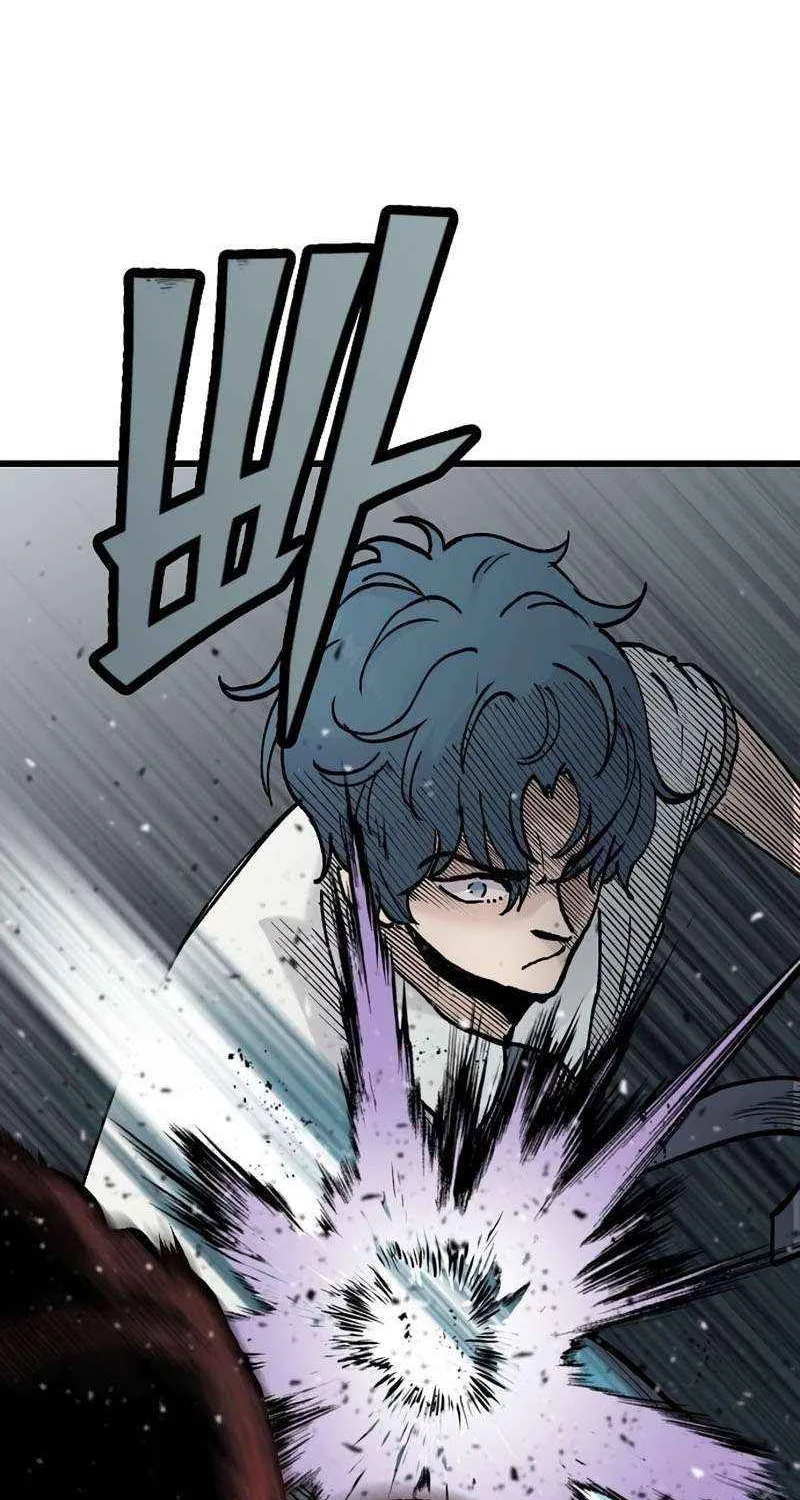Silent Transfer Student Chapter 18 page 26 - 
