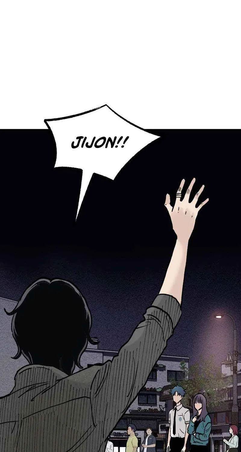 Silent Transfer Student Chapter 18 page 4 - 