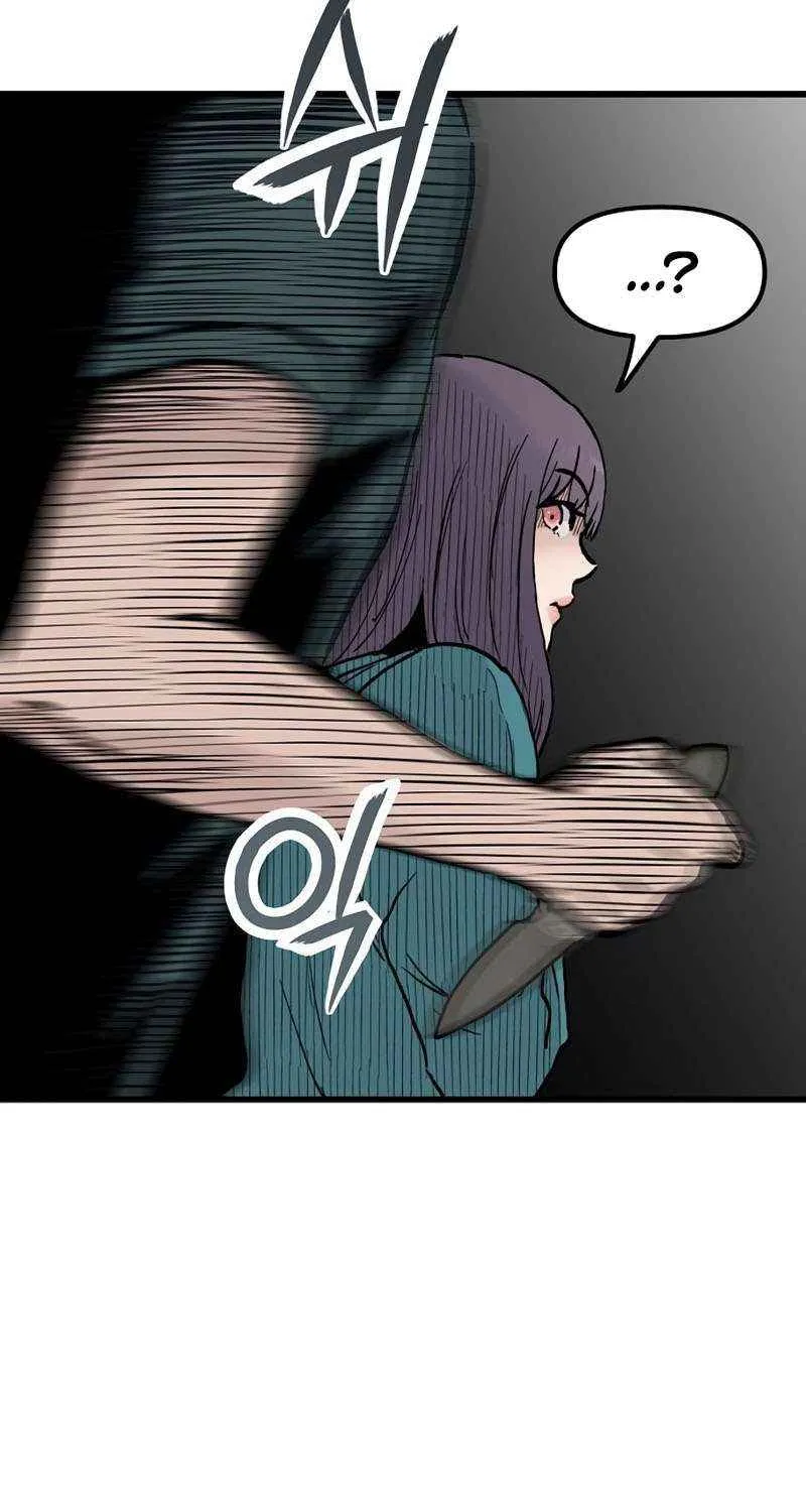 Silent Transfer Student Chapter 18 page 38 - 
