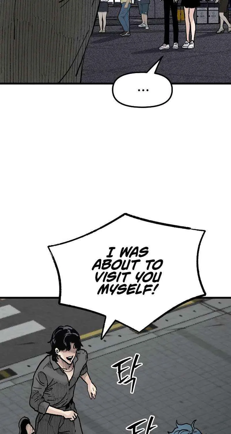 Silent Transfer Student Chapter 18 page 5 - 