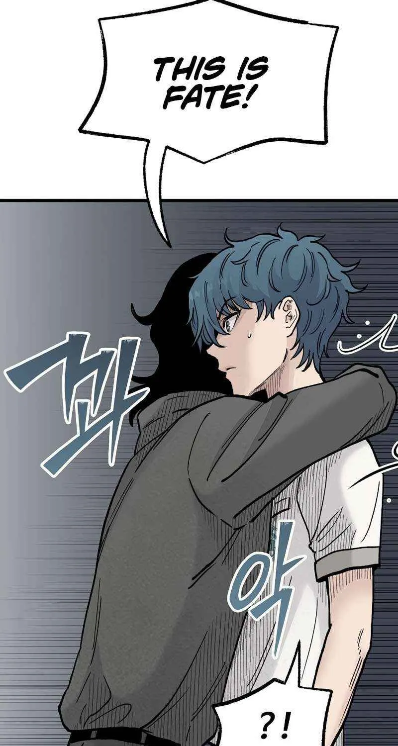 Silent Transfer Student Chapter 18 page 7 - 