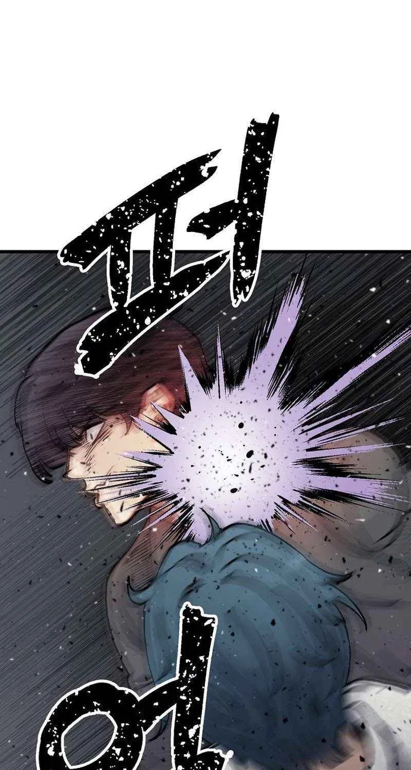 Silent Transfer Student Chapter 18 page 64 - 