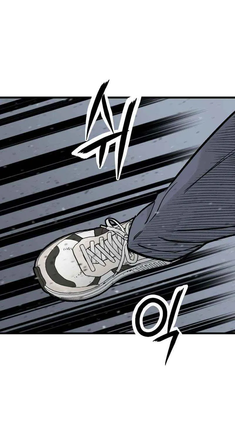 Silent Transfer Student Chapter 18 page 71 - 