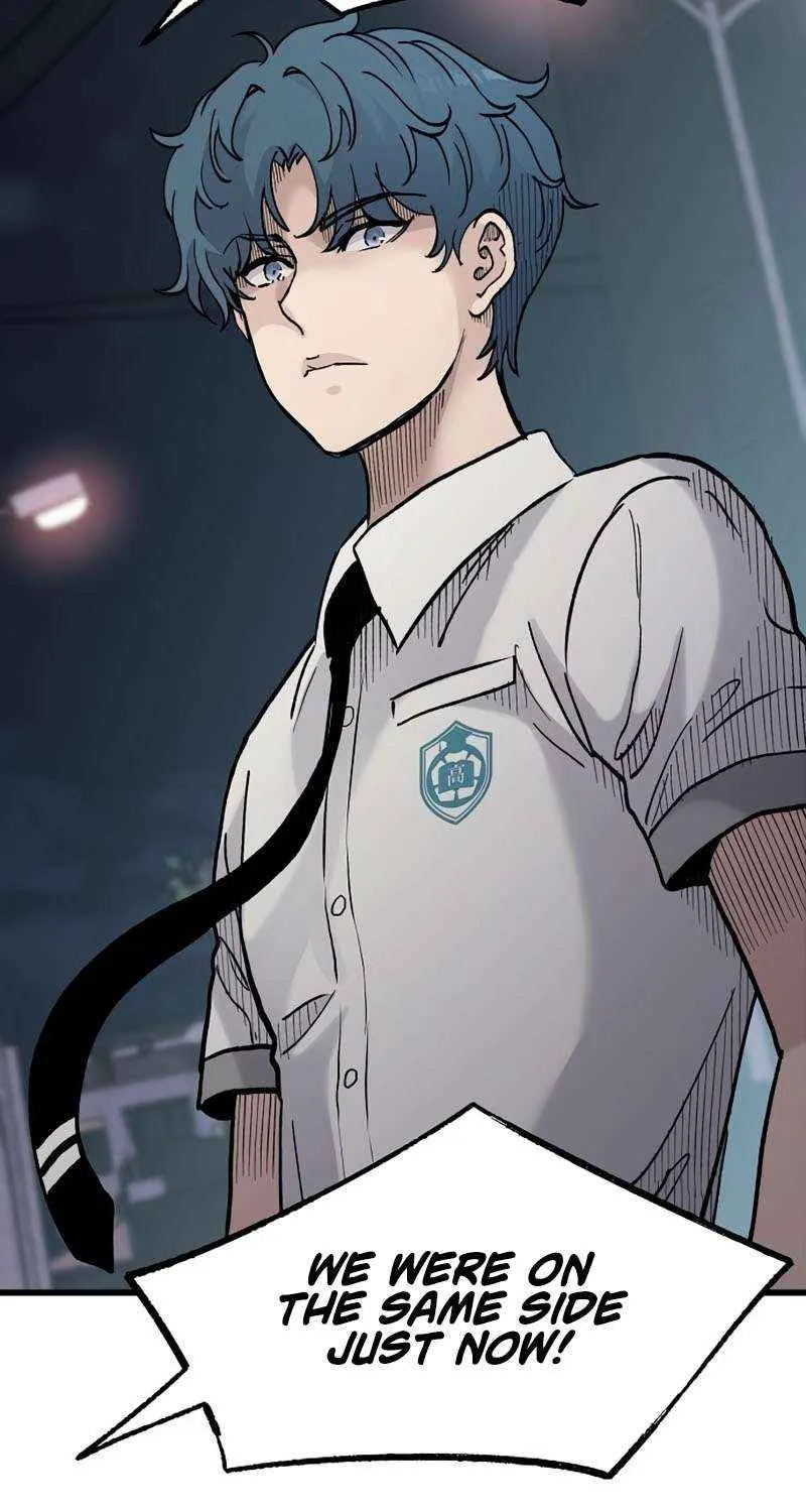 Silent Transfer Student Chapter 18 page 74 - 