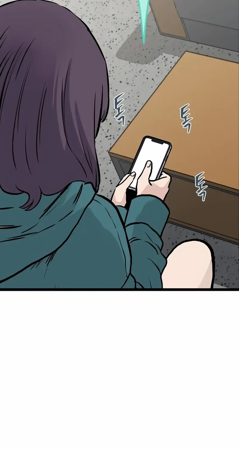 Silent Transfer Student Chapter 19 page 15 - 