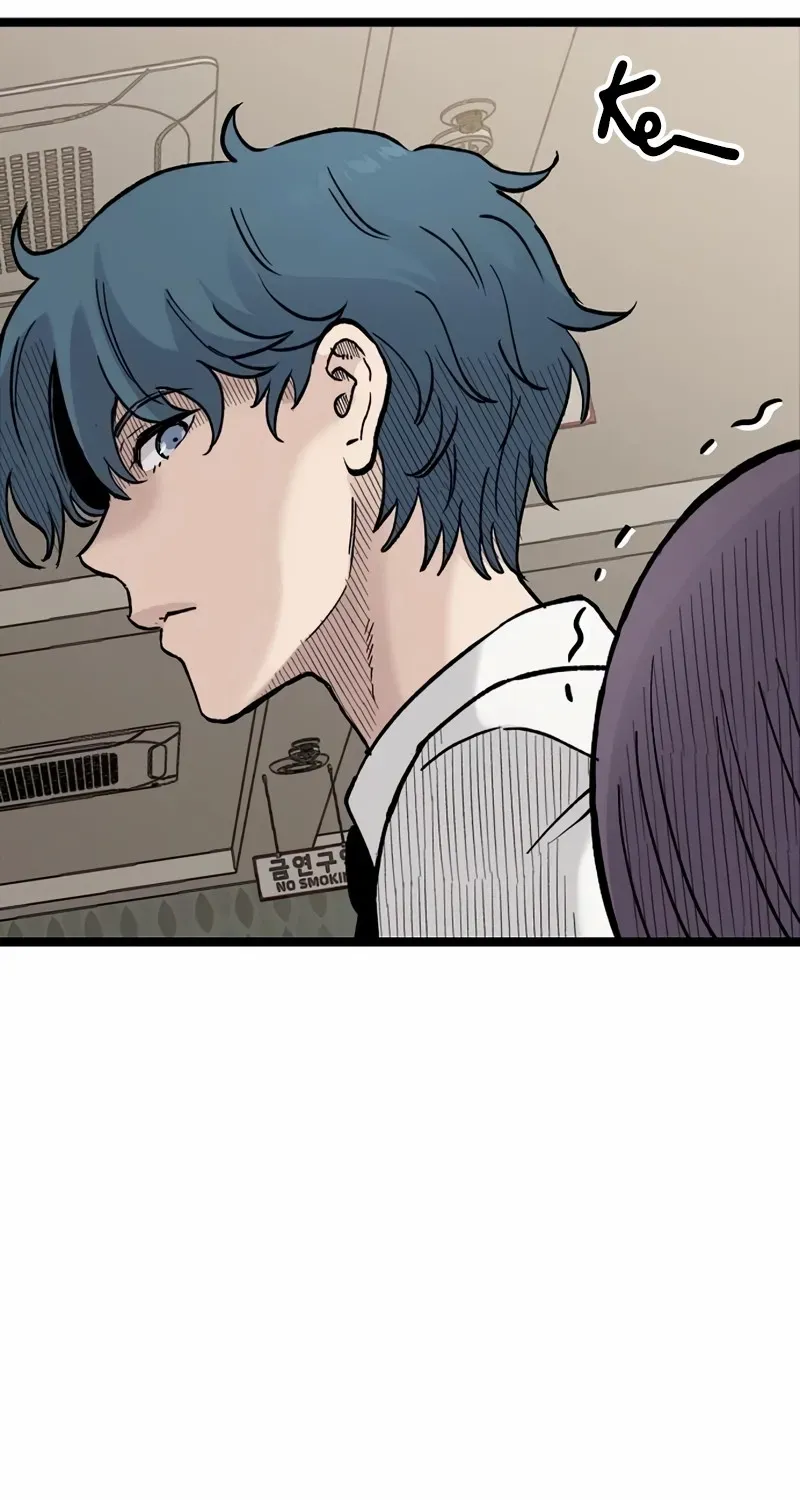 Silent Transfer Student Chapter 19 page 21 - 