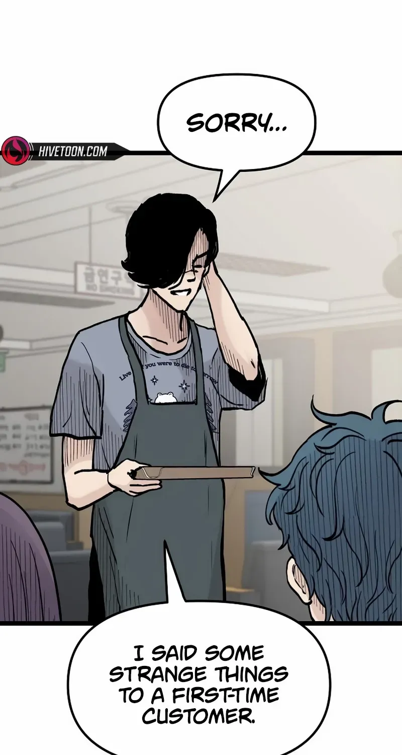Silent Transfer Student Chapter 19 page 39 - 